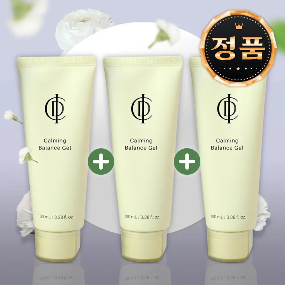 Incellderm Успокаивающий гель Calming Balance Gel Увлажняющий Успокаивающий 100 мл, 3 шт.