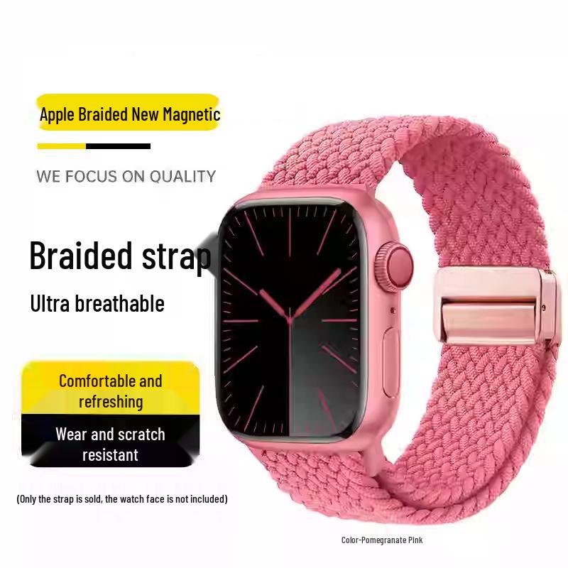 Совместимый эластичный плетеный нейлоновый магнитный ремешок для Apple Watch 4, 5, 6 и iWatch 7, 8, 9