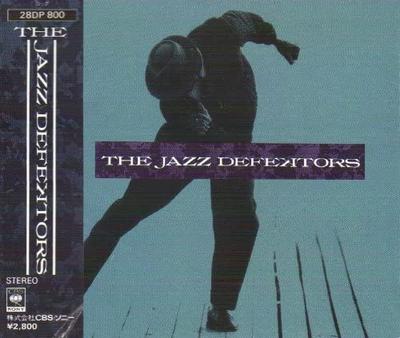 CD ДЖАЗ DEFEKTORS The Jazz Defektors 28DP800 CBSSony 1987 Япония Джаз Б/у