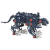 ZOIDS Zoids Wild ZW36IB Rising Liger Infinity Blue Wild Infinity Set "Zoids Blast"