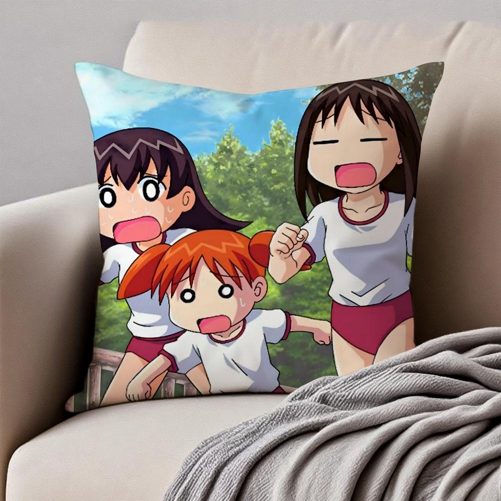 Смешная японская аниме-подушка Azumanga Daioh Наволочка Пылезащитная Невидимая молния Короткий плюш Подушка для дивана