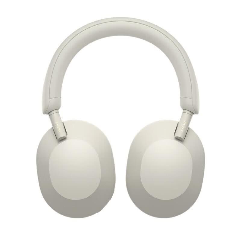 Sony Bluetooth-наушники с шумоподавлением WH-1000XM5