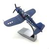 Модель дисплея Corsair 1:Модель naval fighter airplane в масштабе 72 для коллекционеров, Авиация