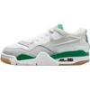Кроссовки Air 4 RM GS Pine Green Kids белые нейтрально-серые волчьи серые FQ7938-103