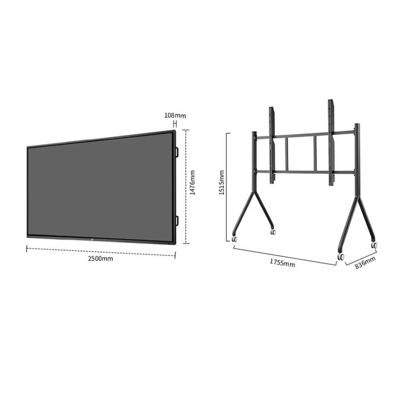 D&Q 110-inch Wireless Interactive Flat Panel Display (CN version)