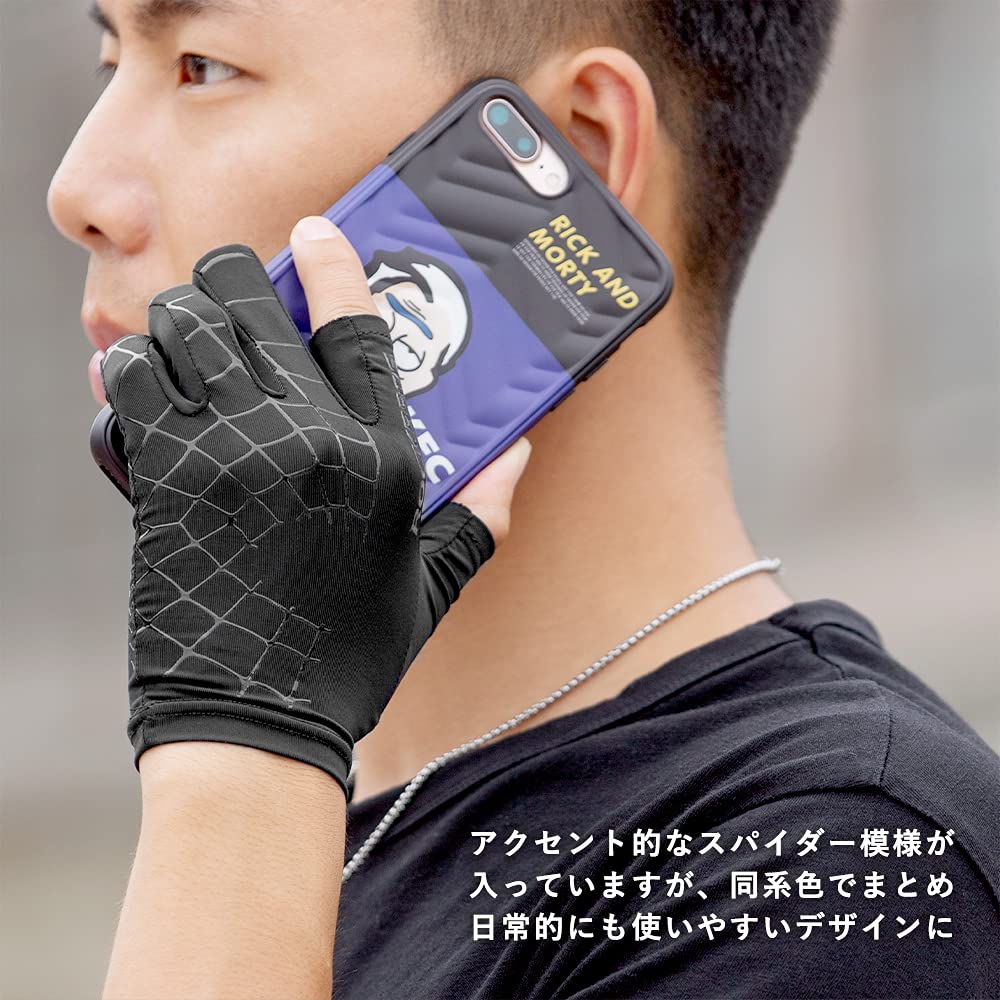 ROCKBROS Летние Велосипедные Перчатки с Защитой от УФ для Смартфона и Вождения, Без Пальцев, Тонкие, Для Управления, Рыбалки, Велосипеда, (5-пальцевые, L, Черные)