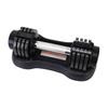 Zhong Aoda Adjustable Weight Dumbbell