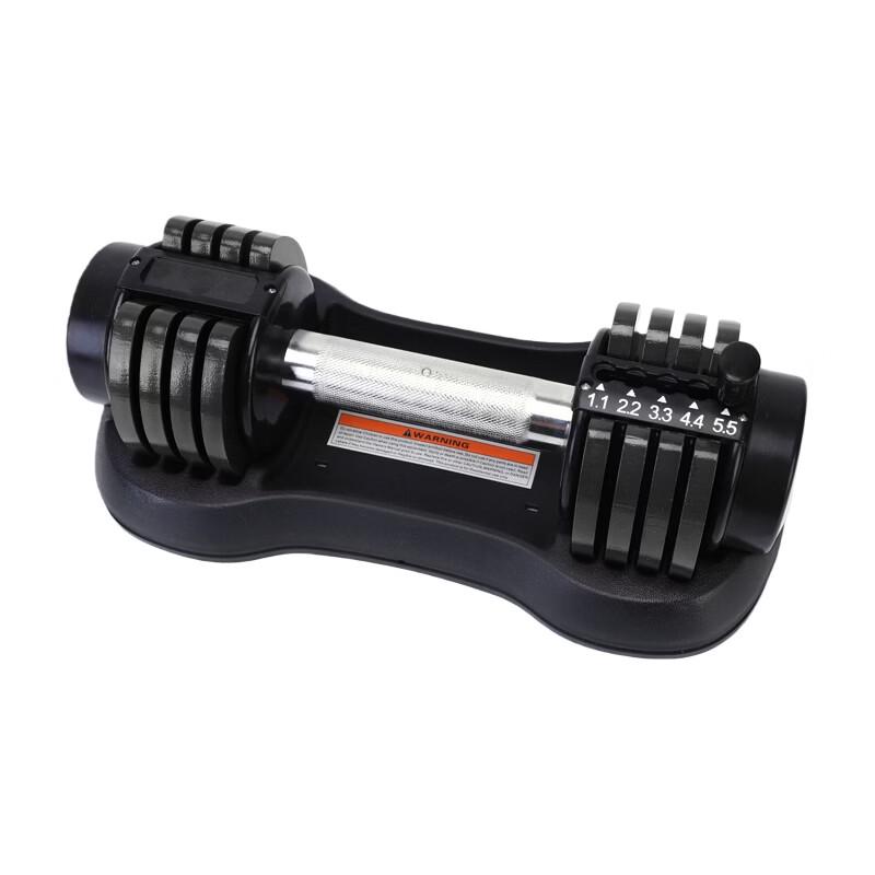 Zhong Aoda Adjustable Weight Dumbbell