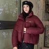 Down Jacket Women's Short Style Small Winter New Warm Thickened Bread Coat Cotton-padded Jacket