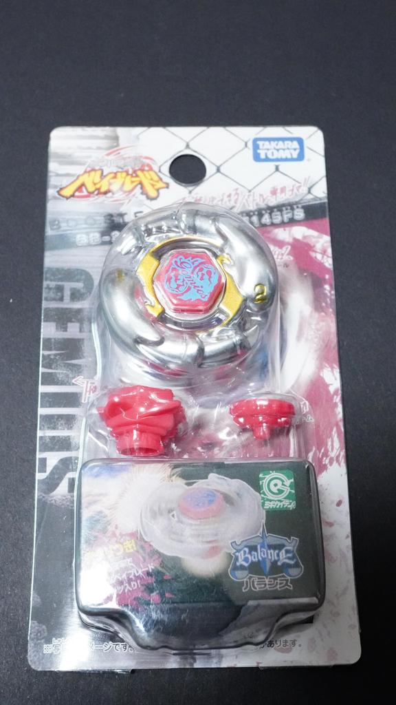 Gemios Early Model First Generation Metal Fight Bey Blade Metabey Explosion HMS 4D Zero-G Burst X Toy Piece Anime Game Action Toy