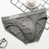 Мужские трусы большого размера, мужские эластичные трусы средней талии, дышащие, нижнее белье, трусики