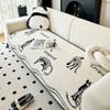 Sofa Cover Cloth Towel Four Seasons Universal Premium Sense Leopard All-inclusive Universal Cover Non-slip Dustproof Sofa Cover