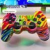 Беспроводной Bluetooth-контроллер PS3 с двойной вибрацией - Уровень киберспорта