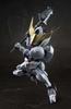 TAMASHII NATIONS NXEDGE STYLE Mobile Suit Gundam Orphans Gundam Barbatos 90mm Painted Movable Figure Iron-Blooded [MS UNIT] Approx. ABS&PVC