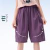 Girls' 7A Antibacterial Cool-Feeling Quick-Drying Breathable Pants
