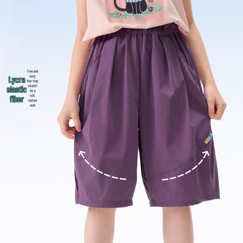Girls' 7A Antibacterial Cool-Feeling Quick-Drying Breathable Pants