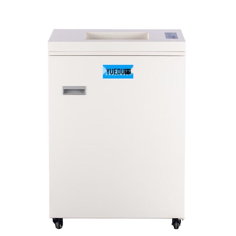 Yuedu YD-310CCM Commercial Paper Shredder CN plug (adapter included)