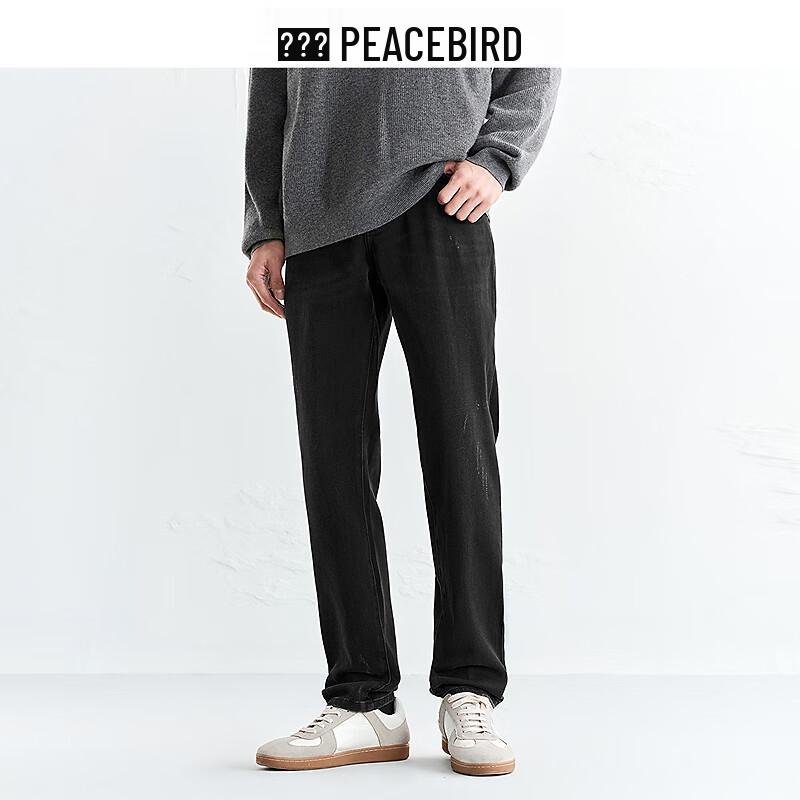 Мужские джинсы зауженного кроя PEACEBIRD BAHAF411R