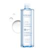 Super Aqua Ultra Hyalron Micellar Cleansing Water 500ml