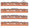 Зеленый Max N gauge JNR 103 series low luck window refrigerated car orange Базовый комплект кузова B 18002 Модель поезда (JR) / неединичный / / 4-вагонный