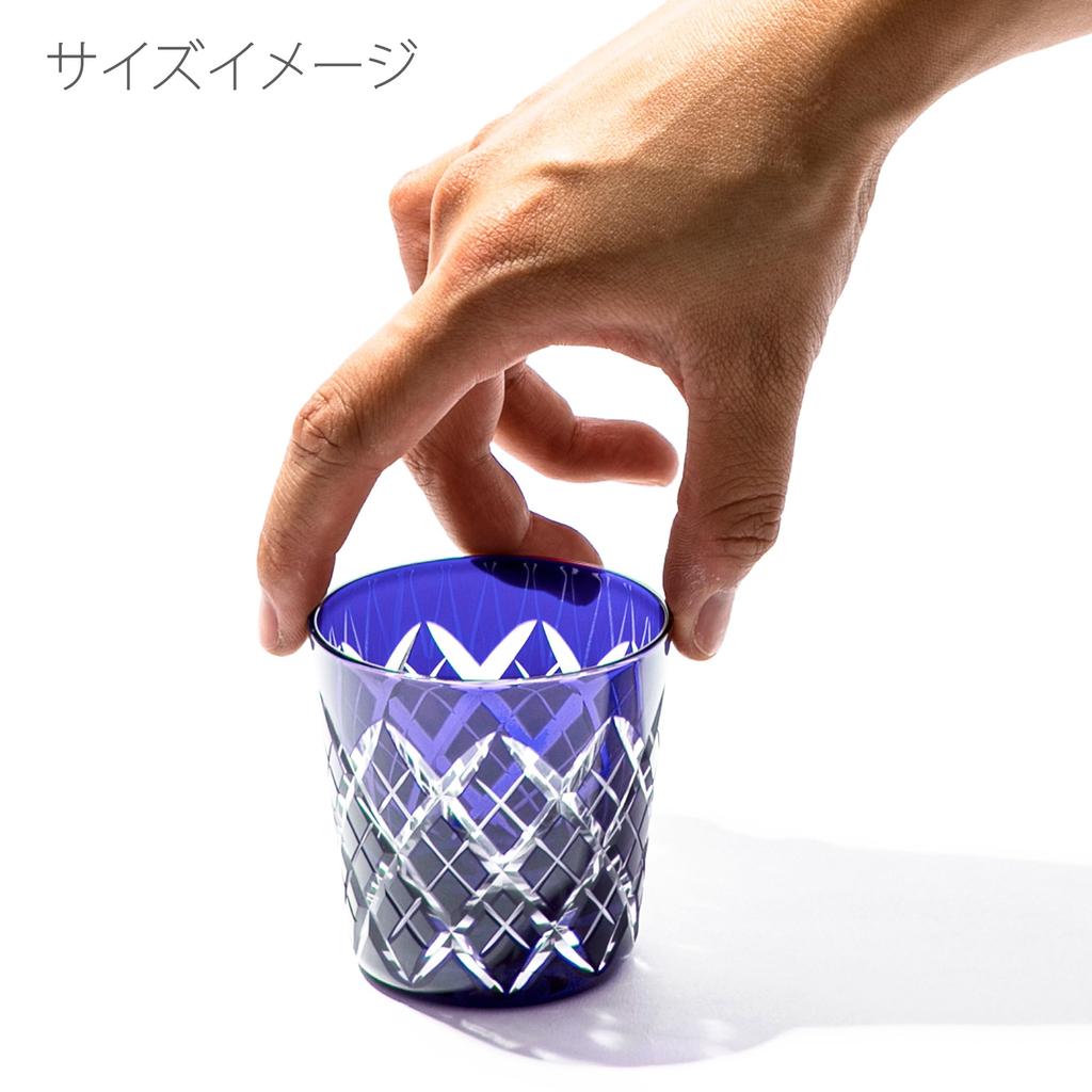 Kobo Edo Kiriko Yarai Crest Cold Sake Cup Wooden Box Made In Japan [Taimuro Official] (Ruri) TB90152-1B