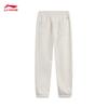 Li-Ning Men's Fleece-Lined Retro Jogger Pants