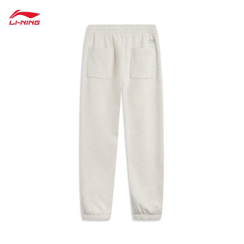 Li-Ning Men's Fleece-Lined Retro Jogger Pants