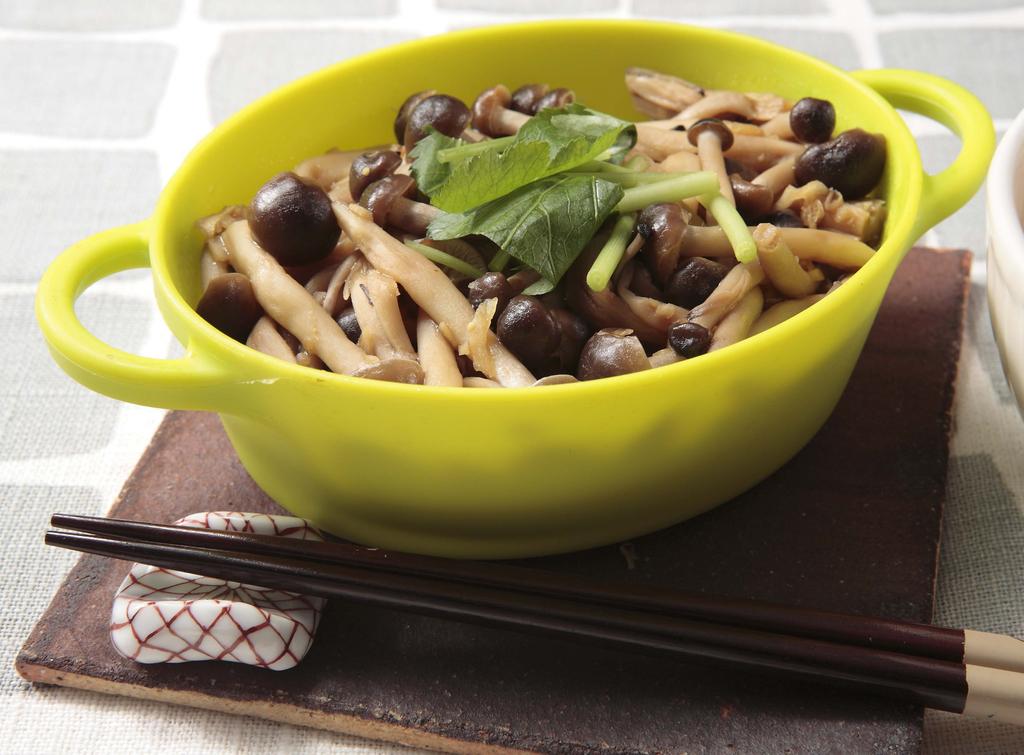 Silicone Cookpot Oval Valencia Orange with Recipe