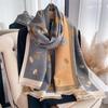 2024 Autumn/Winter New Color Blocked Imitation Cashmere Women'S Tassel Shawl Thickened Warm Double Sided Jacquard Wool Scarf