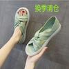 2025 New Summer Women's Jelly Flat-bottomed Cool Slippers Comfortable Non-slip Rubber Sole Soft Suitable Maternity Shoes