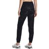 Under Armour Женские джоггеры Journey Washed из жаккардового текстурированного хлопка, черные 1376916-001