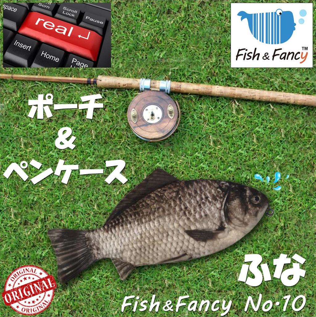 История Милый косметический карандаш Сумочка для аксессуаров для женщин и мужчин Disney [рыба и причуда] [Чудо от] Сумочка, Чехол, (Ракообразные (Серый и Белый))