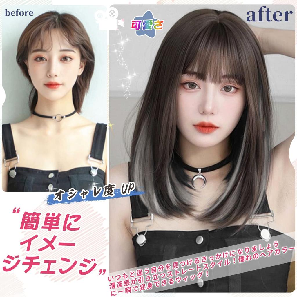 Парик AISIQUEENS, черный, средний, внутренний цвет, серый, полный парик, натуральный, модный, стильный, повседневный, парик для косплея, прямой, с сеткой, полудлинный, женский