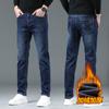 2024 Autumn And Winter Plus Plush Thick Jeans Men'S Warm And Loose Straight Leg Pants With Fur Casual Pants