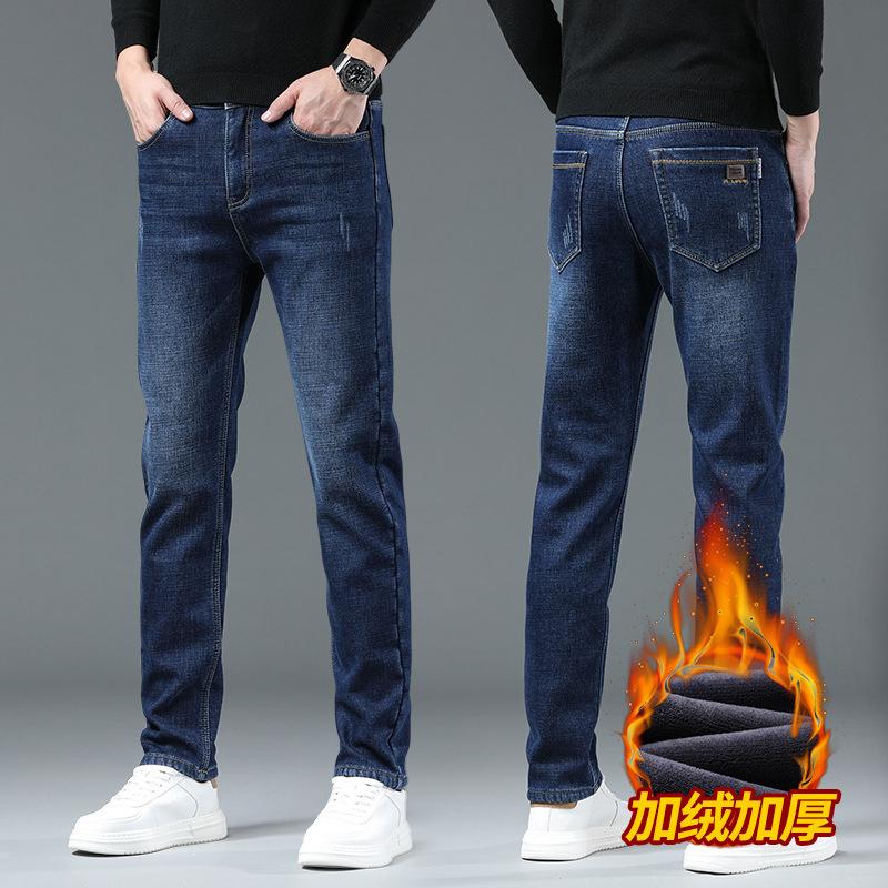 2024 Autumn And Winter Plus Plush Thick Jeans Men'S Warm And Loose Straight Leg Pants With Fur Casual Pants