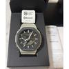Б/у G-SHOCK Tough Solar Bluetooth GAB2100LUU-5AJF