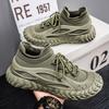 Fashion Casual Trendy Men's Shoes 2025 Knitted Breathable Lazy Shoes One Step Causal Outdoor Shoes Round Toe PVC Sole Non-Lace Up