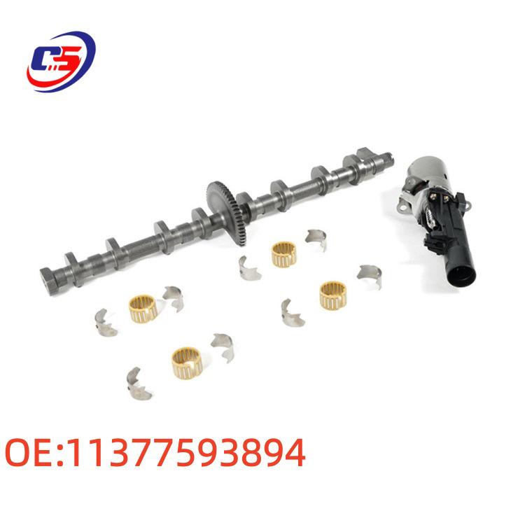 Brand New Eccentric Shaft for BMW N20, Part Numbers: 11377593894, 11377630747