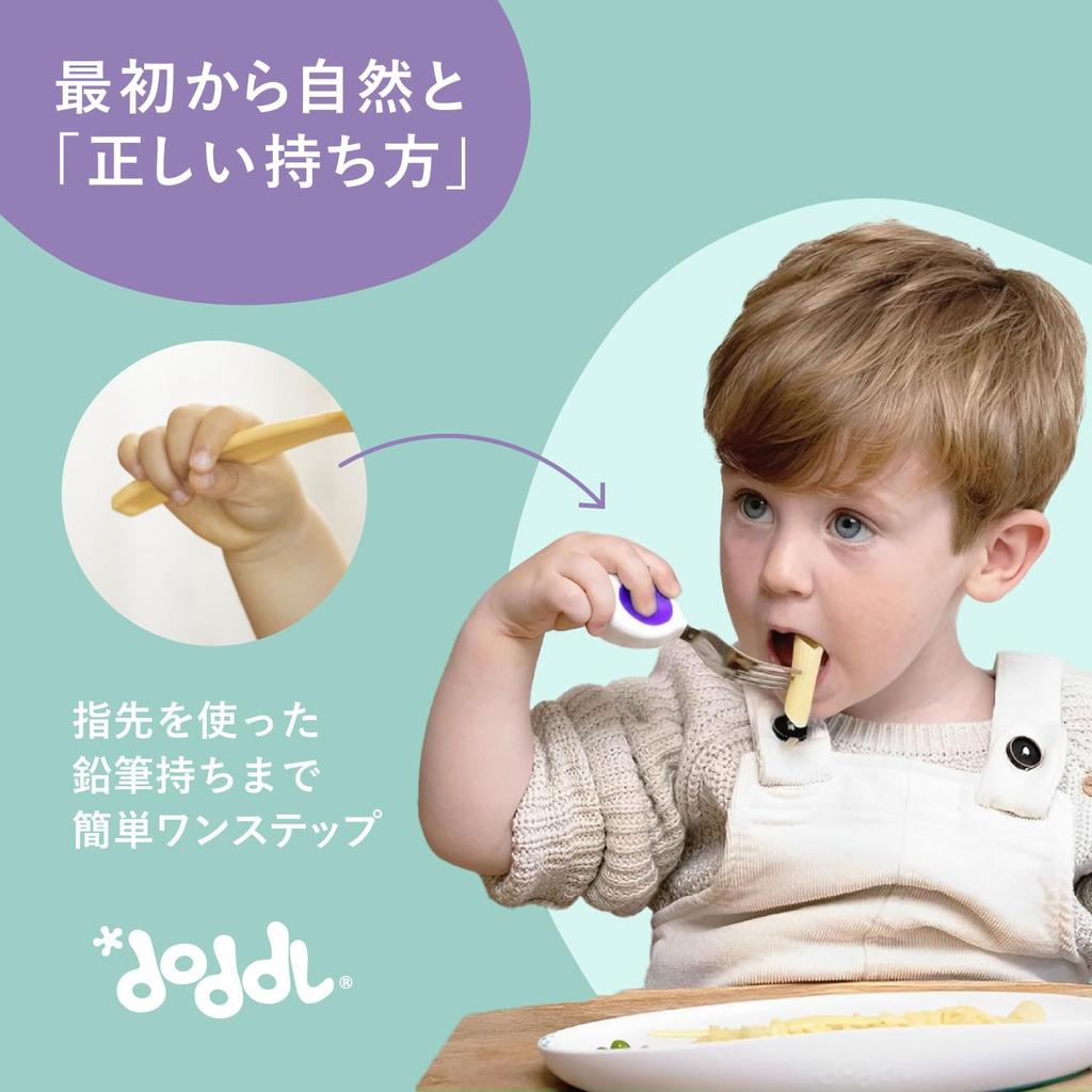 Ешьте самостоятельно с 1 года. Набор из 2 ложек и вилок. Подарочный набор столовых приборов для малышей, начинающих кормить грудью [официальный DODDL] старый! [Детское питание, столовые приборы, принадлежности]