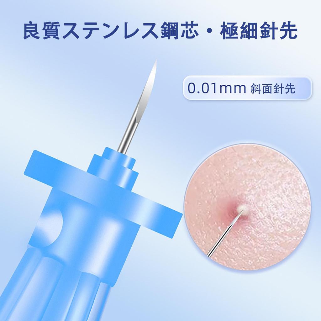 RuiMi Blackhead Removal Disposable Acne Needle Easy to ABS Pore Set Tool, Set, Use, Material, Care, Portable, 50-Piece