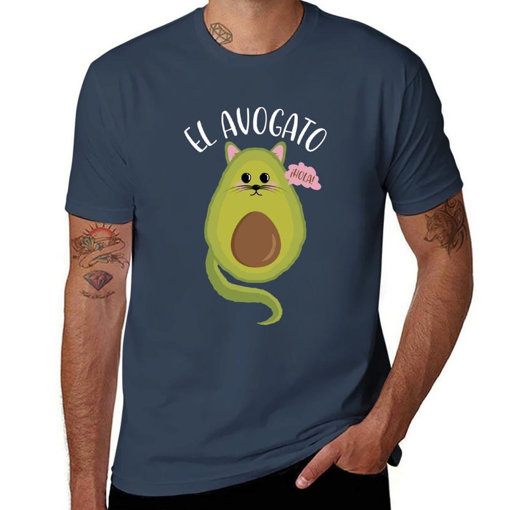 El Avogato Cute Funny Cat Gato Avocado Mashup Tshirt Holiday Party Tee Shirt