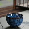 Kung Fu Ceramic Teacup Crude Pottery Tea Bowl Creative Drinkware