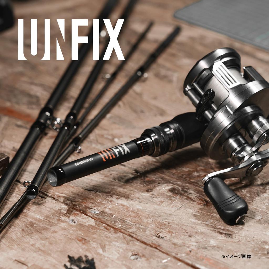 Shimano Freestyle Rod 24 Amfix B66M-5