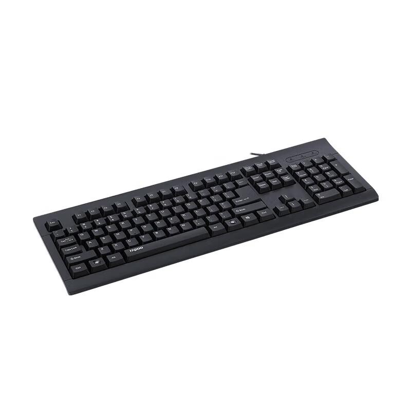 Rapoo K150 Wired Office Keyboard