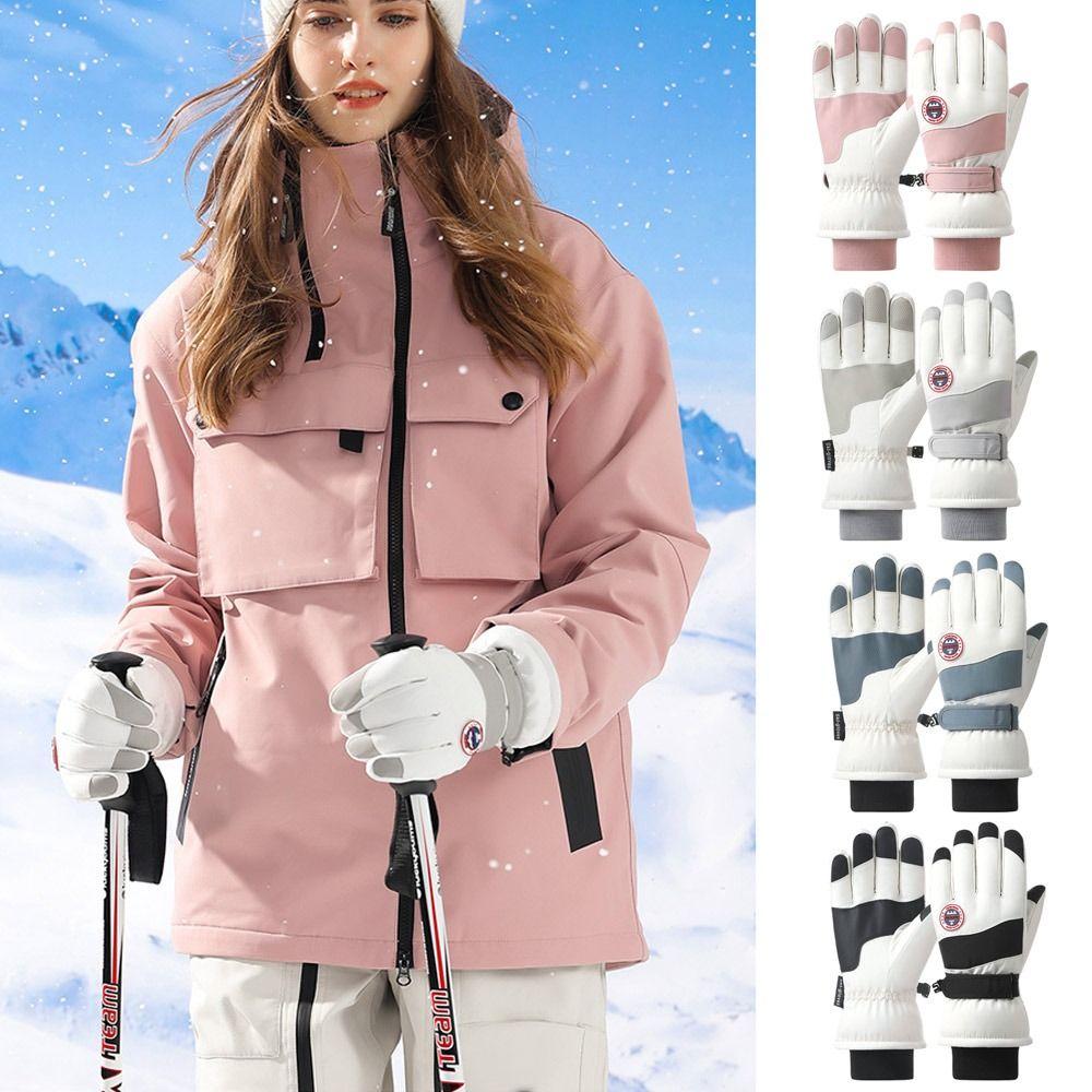Winter Warm Snow Gloves Non-slip Ski Gloves Comfortable Riding Gloves  Riding