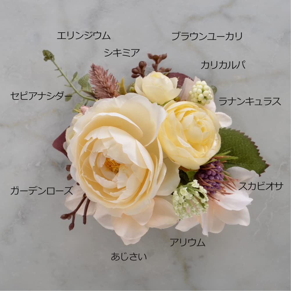 Букет Корсаж Экрю Коричневый Выпускной Церемония Входная церемония Выпускной Церемония в детском саду Официальное свадебное приглашение Стильный зажим-булавка