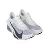 Nike Кроссовки Air Zoom Alphafly NEXT% 3 Gridiron для мужчин Белый Чистый платиновый FD8311-101