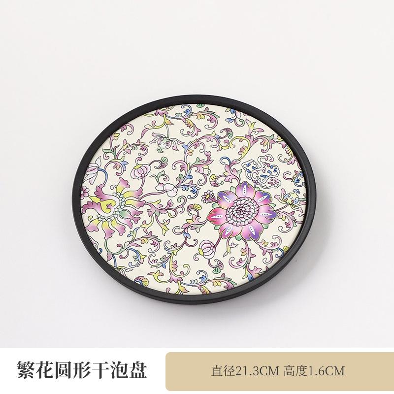 Creative Guochao Absorbent Kung Fu Tea Set Household Small and Medium Tray Tea Tray Quick Drying Water Storage Chinese Tea Quick Drying