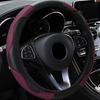 Универсальный автомобильный чехол на руль, дышащие противоскользящие чехлы на руль из искусственной кожи, подходят 37-38 см, украшение автомобиля, карбон