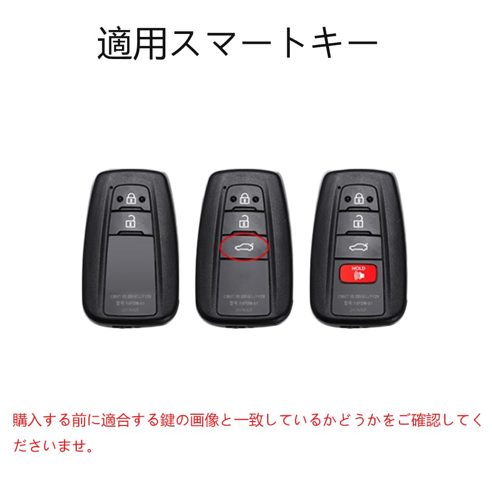 Умный держатель для ключей, брелок для ключей, подходящий для Toyota Corolla 86, из сплава, премиум-кейс B с защитой от пятен и царапин, чехол, Toyota. Crown, Camry, RAV4, Prius,